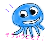 jellyfish6