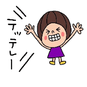 The 2nd mother daily life.