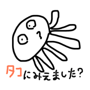 jellyfish stamp lol