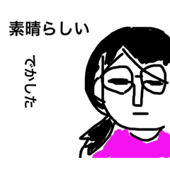 MIZUKI_20210325070219