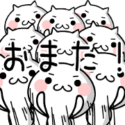 TAKUMI chan Lucky9 [ animation ]