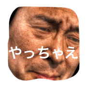 HERO  MOCCHAN