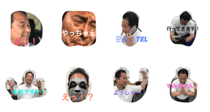 HERO  MOCCHAN