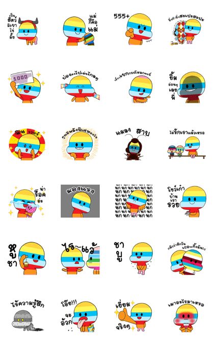TaMungTaMing (TH)