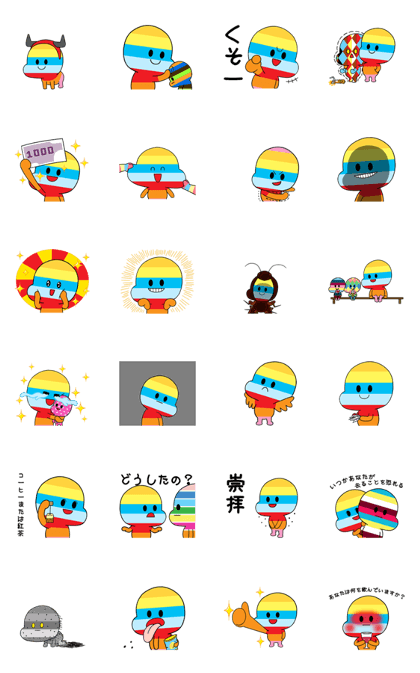 TaMungTaMing (JP)