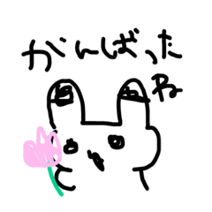 rei_20210324193038