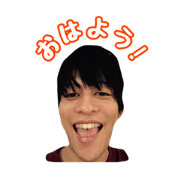 Crazy Eight Sticker