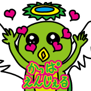 Kappa Angel