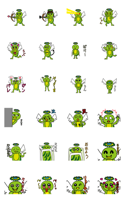 Kappa Angel