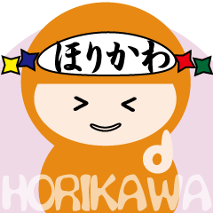 NAME NINJA "HORHIKAWA"