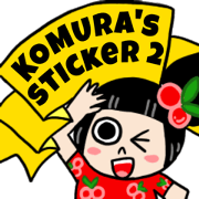 KOMURA The 2nd STICKER!