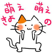 That it's KIYONO, name sticker