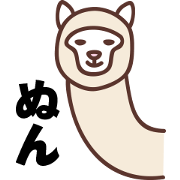 Human-like Alpaca