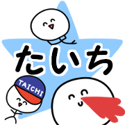 A name Taichi