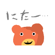 onlybearface