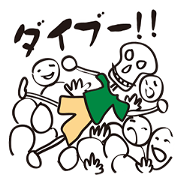 FES LIVE PUNK ROCK