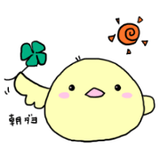 Cute positive chick