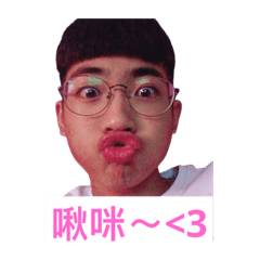 逼哩嘎啦蹦(⁎⁍̴̛ᴗ⁍̴̛⁎)