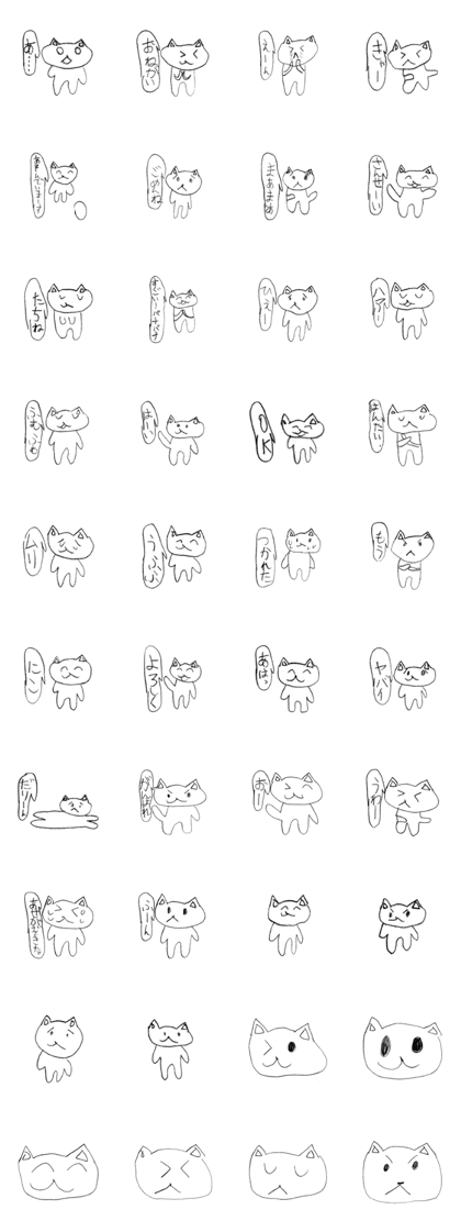 Cat's stickers!