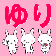 fcf rabbit part56