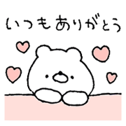 Friendly white bear 11