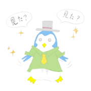 Petato penguin