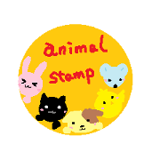 animal circle stamp