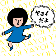 YAYOI-only