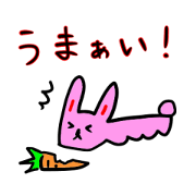 yossy 5th