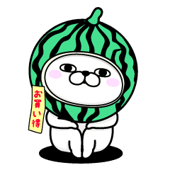 うさぎ100 夏 Line スタンプ Line Store