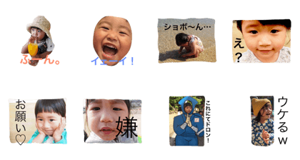 ichi1