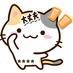 Small Cute Calico cat (Custom7)