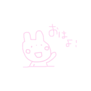 Pink rabbit of round form.