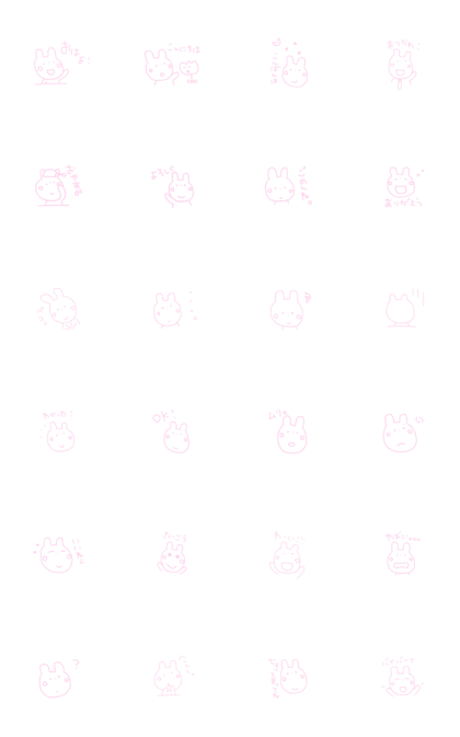Pink rabbit of round form.