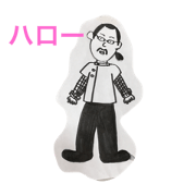 Takao