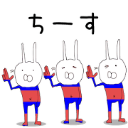 Blue Red rabbits