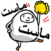 (Persian)Lovely Yogurt