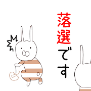 White brown rabbits