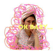 wife stickers neo