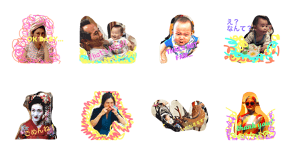wife stickers neo