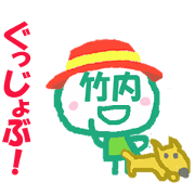 Sticker of Takeuchi's face