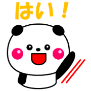 Daily conversation Panda stamp