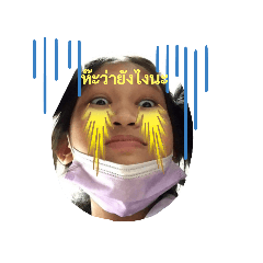 cream_20210324071525