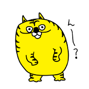 Tiger phage