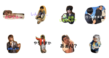 NATP Sticker 01