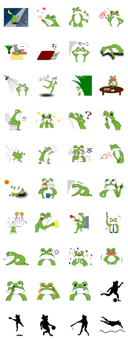 funny uncle frog