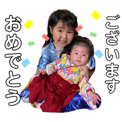 NOZOMI_20210325115726