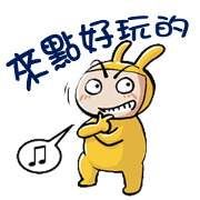 MAN IN BUNNY