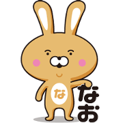 NAOsan no usagi