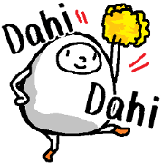 (Hindi)Lovely Dahi